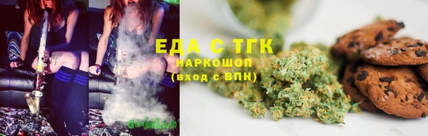спиды Володарск