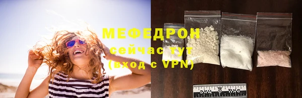 героин Волосово