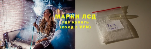 героин Волосово