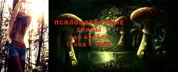 героин Волосово
