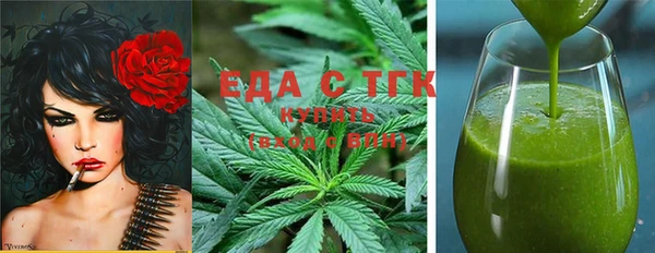 героин Волосово