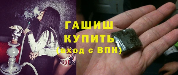 спиды Володарск