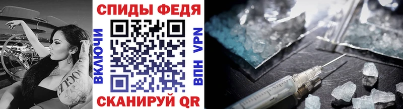 ОМГ ОМГ как зайти  Динская  дарк нет состав  Метамфетамин мет 