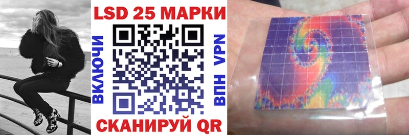 нарко площадка официальный сайт  цена наркотик  Динская  Марки NBOMe 1500мкг 