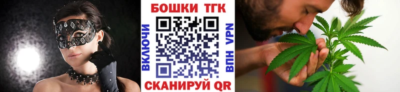мориарти телеграм  Динская  Бошки Шишки MAZAR 
